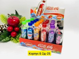 Одежда