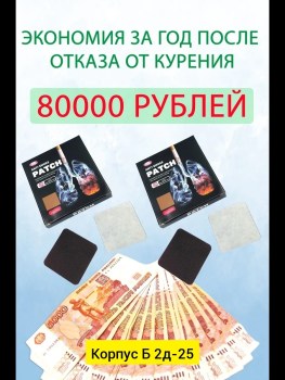 Одежда