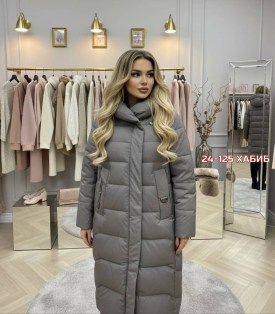 Верхняя одежда