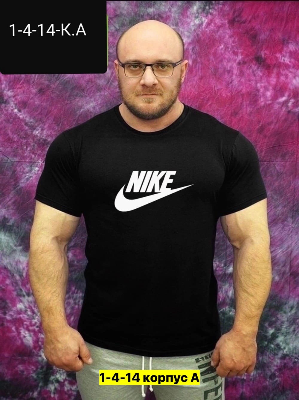 мужская футболка,футболка мужская летняя,футболка мужская nike,футболки для мужчин,футболка