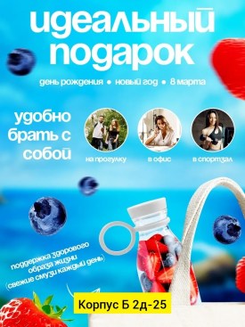 1000 мелочей