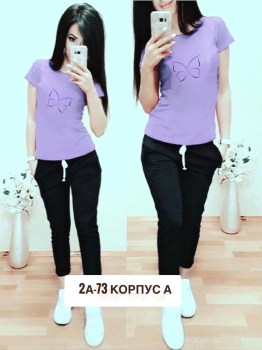 Костюм