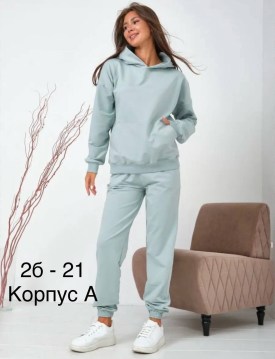Костюм