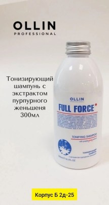 Одежда