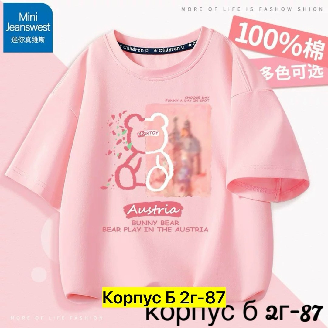 футболки для девочки,футболки женская,футболка для девочки нарядная,футболки женские модные,футболка для девочки одежда