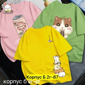 Футболка