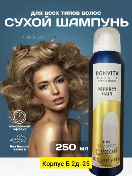 1000 мелочей