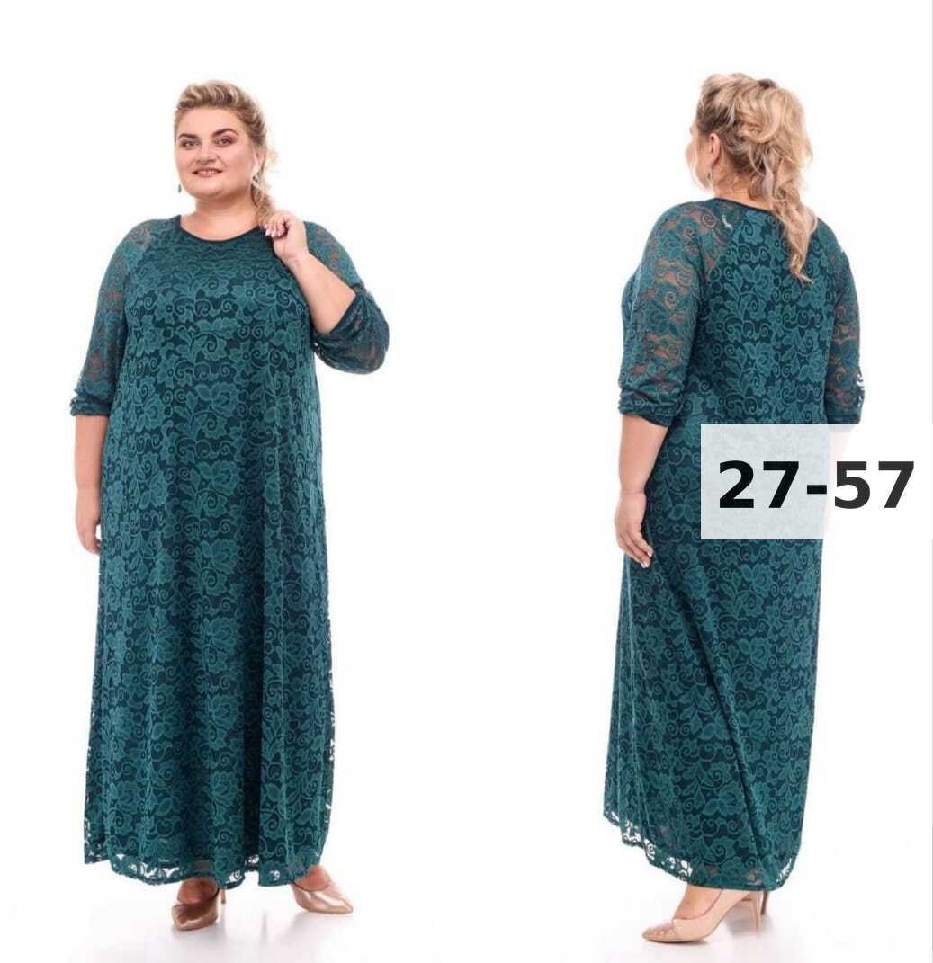 платье, платья,кружевное платье,гипюр платье,ажурные платья
