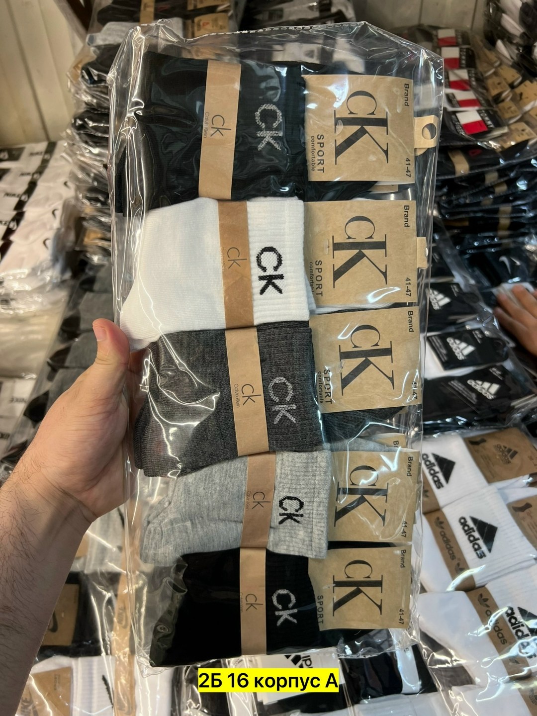 носки nike высокие,носки найк,высокие белые носки nike,комплект носки мужские,носки мужские nike