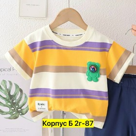 Футболка