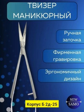 1000 мелочей