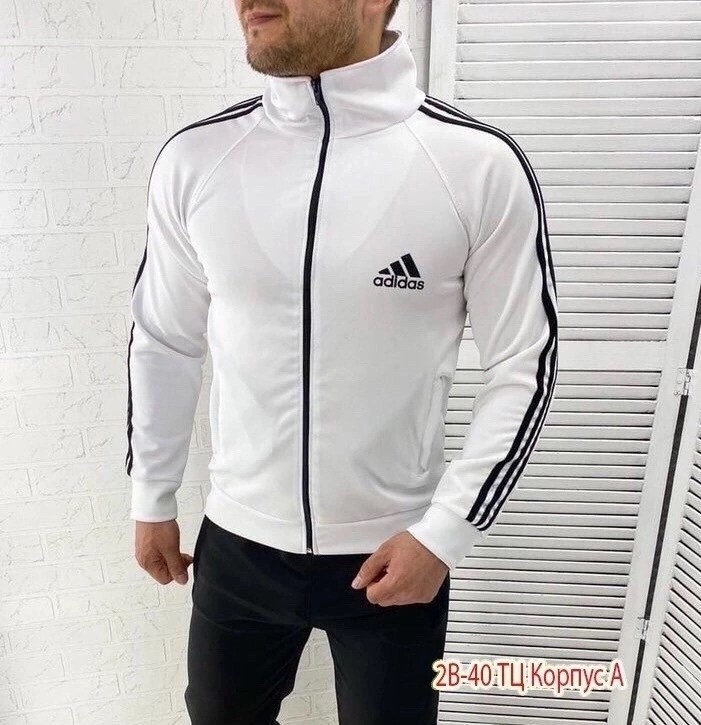 adidas originals beckenbauer олимпийка,толстовка мужская adidas,олимпийка adidas,мужской спортивный костюм adidas,adidas originals олимпийка