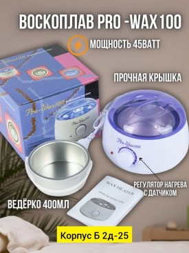 1000 мелочей