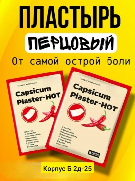 1000 мелочей