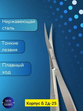 1000 мелочей