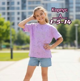 Футболка