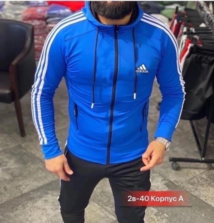 adidas originals beckenbauer олимпийка,толстовка мужская adidas,олимпийка adidas,мужской спортивный костюм adidas,adidas originals олимпийка