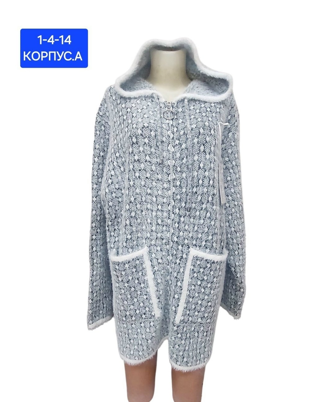 кардиган женский,кофта кардиган,кардиган,вяжем кардиган,кофта теплая