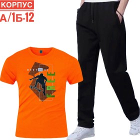 Костюм