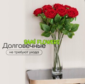 Обувь