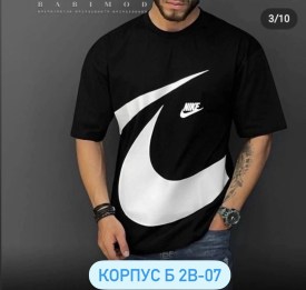 Футболка