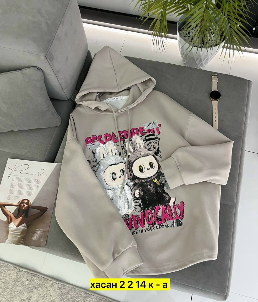 кофта толстовка,толстовка женская,толстовка,кофта женская,толстовка теплая