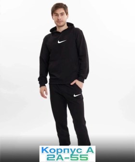 Костюм