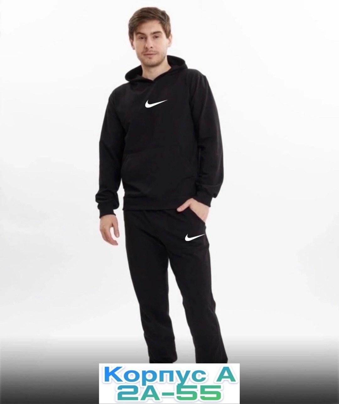 мужские спортивные костюмы,спортивный костюм nike,костюм спортивный,спортивный костюм мужской летний,костюмы мужские