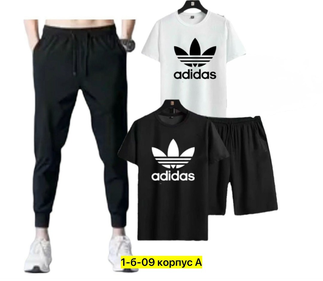 костюм спортивный для мальчика,костюм подростковый,adidas спортивный костюм,спортивные костюмы,летние костюмы