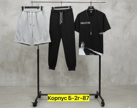 Костюм