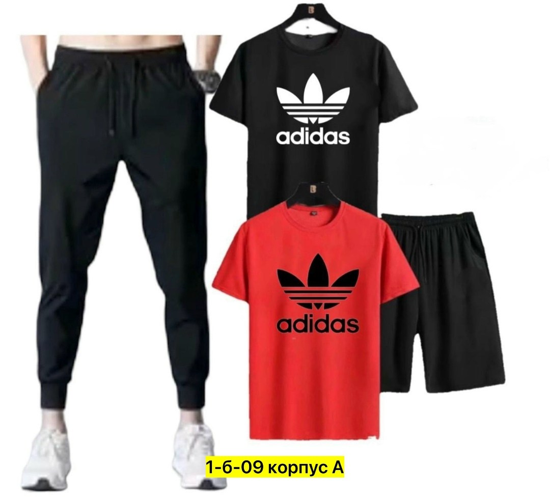 костюм спортивный для мальчика,костюм подростковый,adidas спортивный костюм,спортивные костюмы,летние костюмы