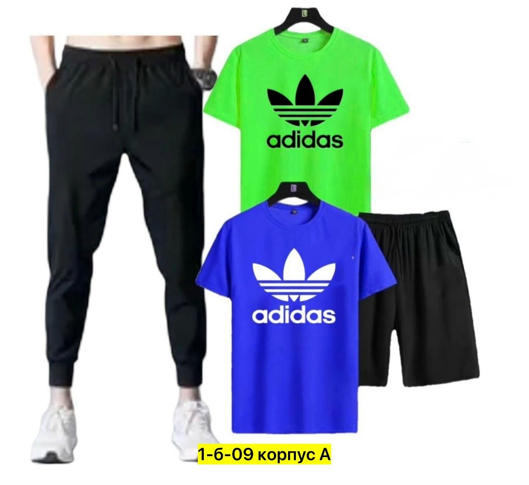 костюм спортивный для мальчика,костюм подростковый,adidas спортивный костюм,спортивные костюмы,летние костюмы