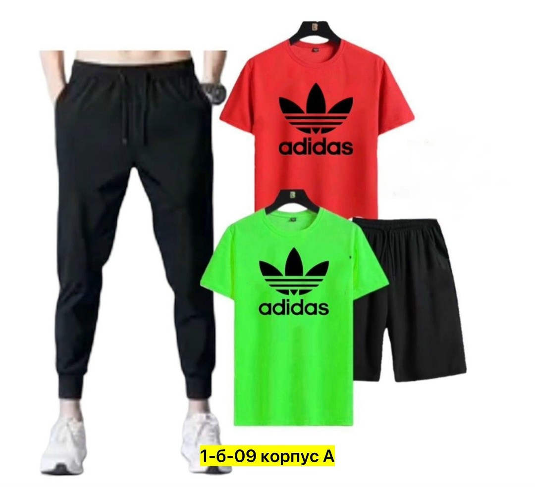 костюм спортивный для мальчика,костюм подростковый,adidas спортивный костюм,спортивные костюмы,летние костюмы