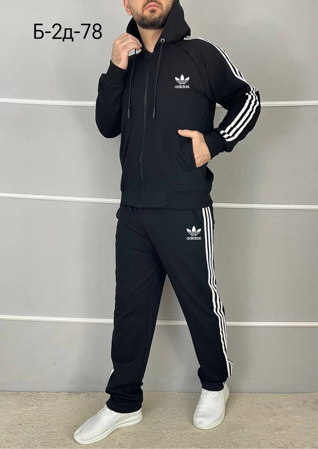 мужской спортивный костюм adidas,мужские спортивные костюмы адидас ,спортивный костюм adidas,мужской спортивный костюм адидас плащевка 2026,спортивный костюм мужской адидас
