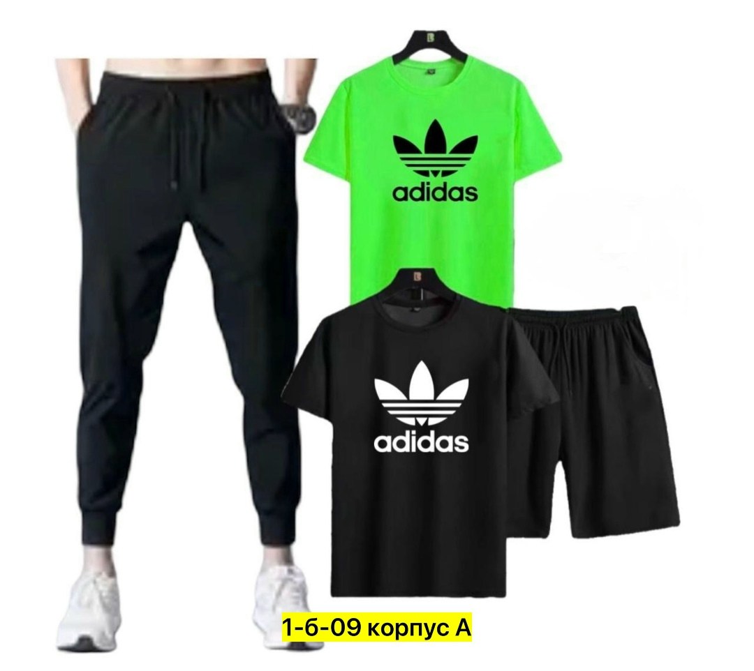 костюм спортивный для мальчика,костюм подростковый,adidas спортивный костюм,спортивные костюмы,летние костюмы