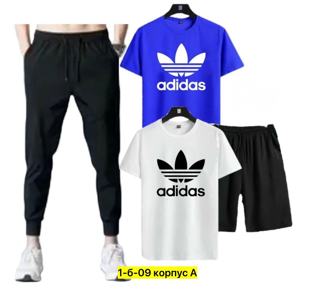 костюм спортивный для мальчика,костюм подростковый,adidas спортивный костюм,спортивные костюмы,летние костюмы