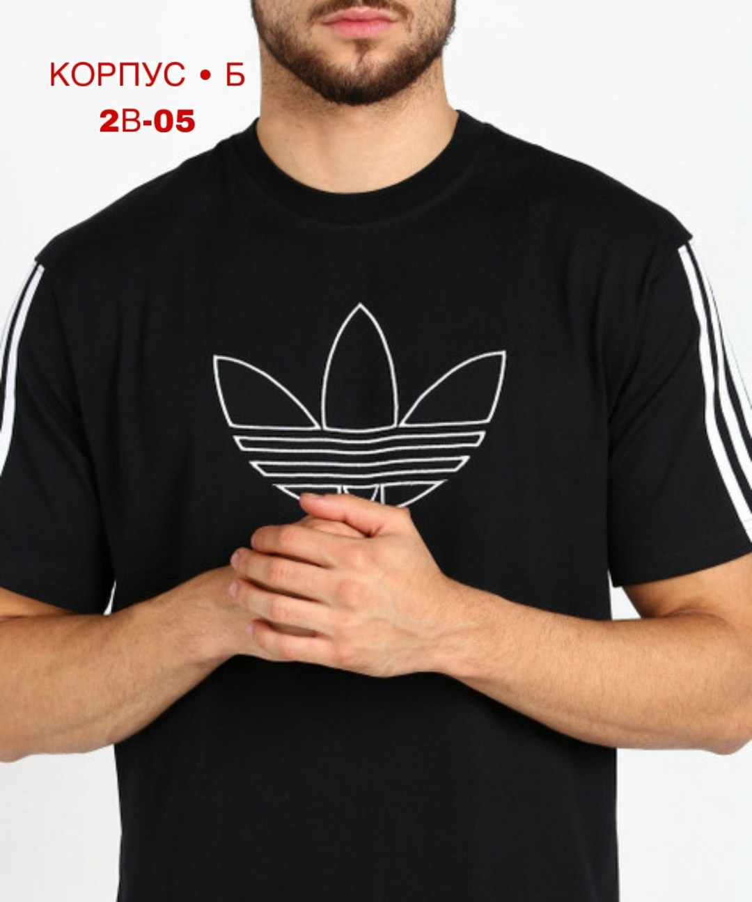 футболки адидас,футболка мужская adidas,футболка адидас мужская,мужская футболка,футболка адидас оверсайз мужская
