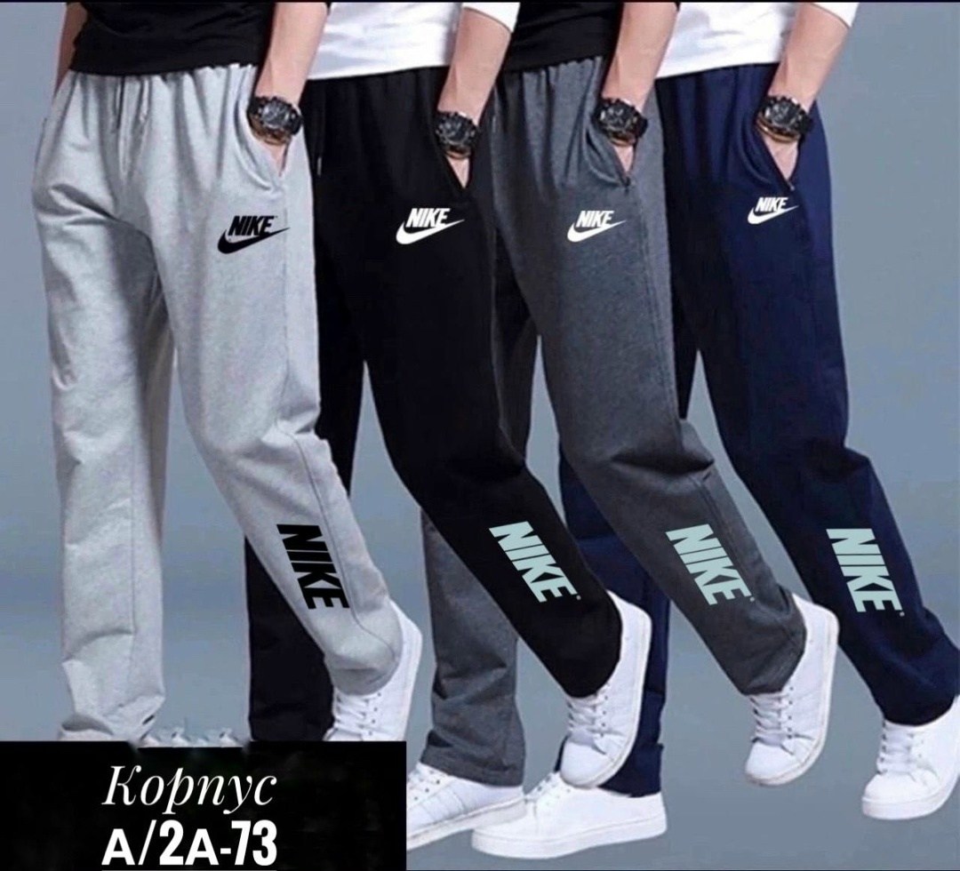 мужские спортивные штаны adidas,брюки спортивные adidas,оригинальные мужские спортивные штаны adidas,штаны adidas,брюки мужские спортивные