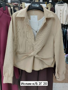 Рубашка