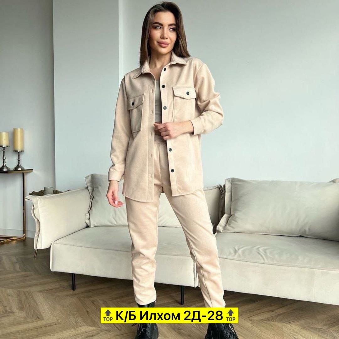 женский костюм двойка,костюм двойка,женские костюмы,костюм двойка вельвет,повседневный костюм