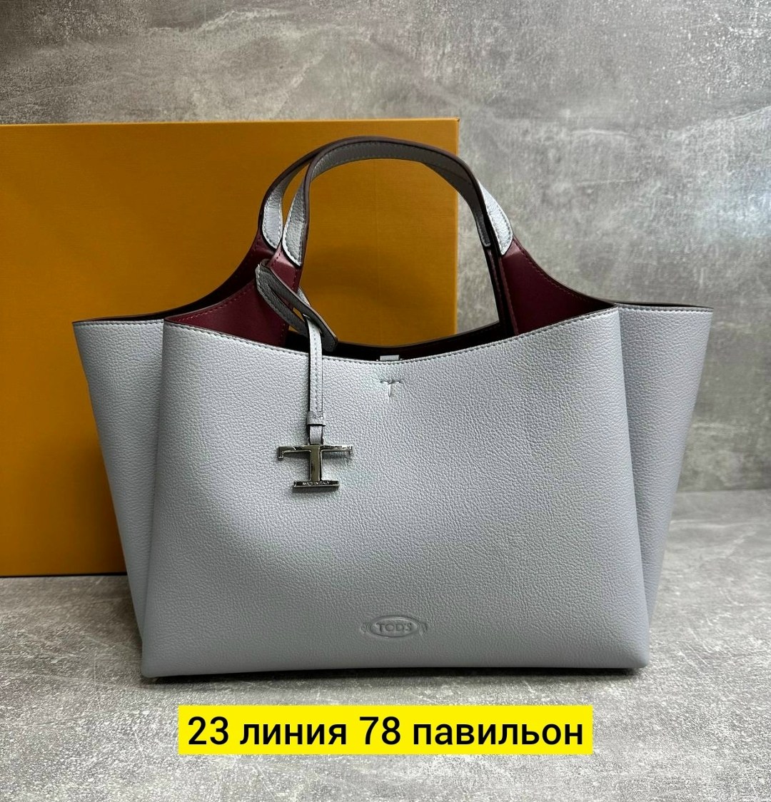 сумка,сумка женская,модная сумка,сумка женская tods,сумка женская брендовая