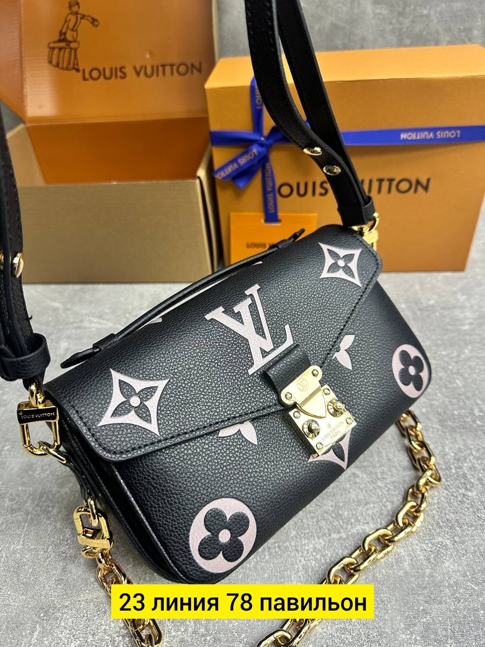 сумка женская louis vuitton,louis vuitton сумка на плечо,сумка louis vuitton,сумка louis vuitton pochette metis east west,сумка louis vuitton pochette metis