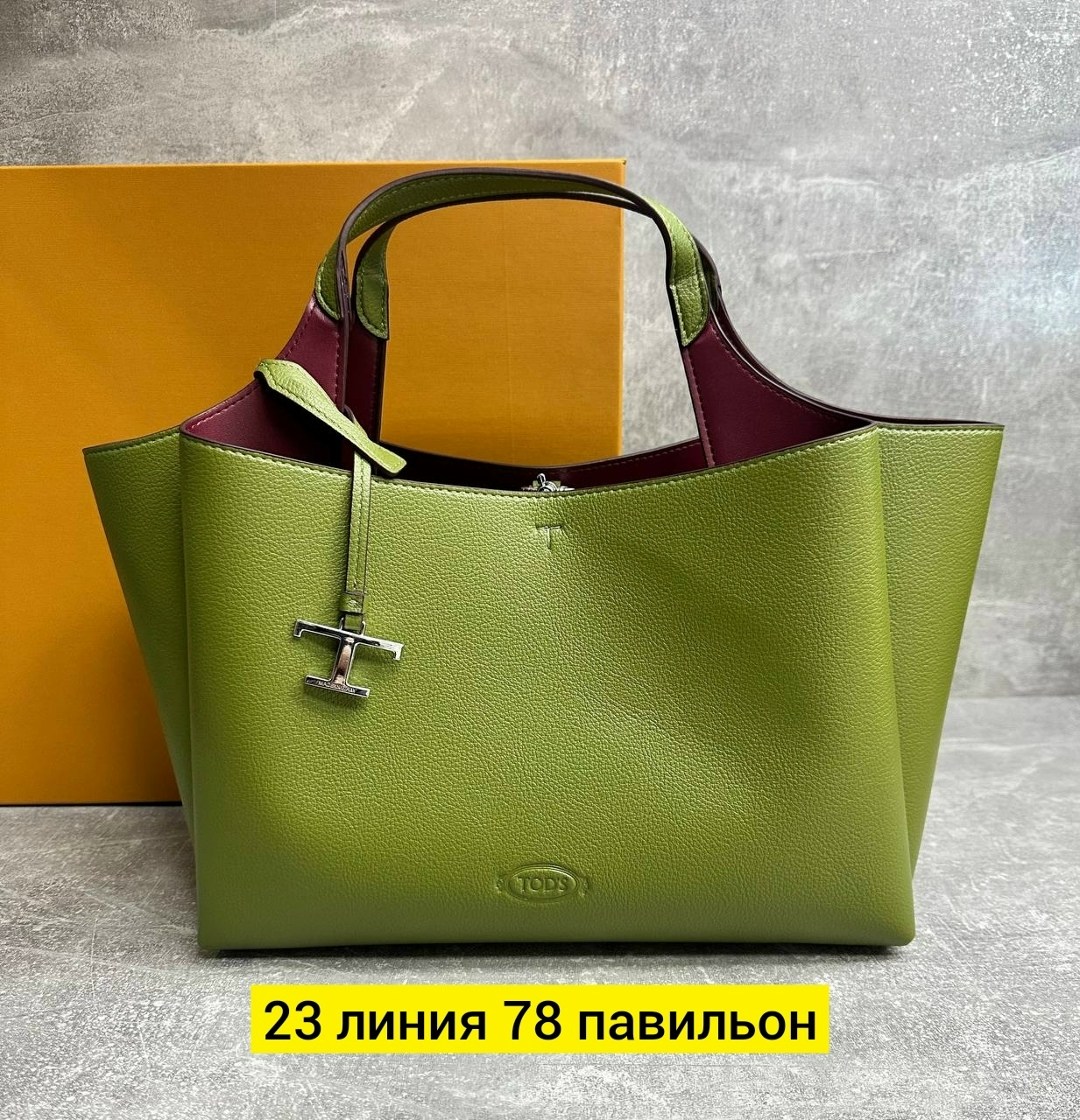 сумка,сумка женская,модная сумка,сумка женская tods,сумка женская брендовая
