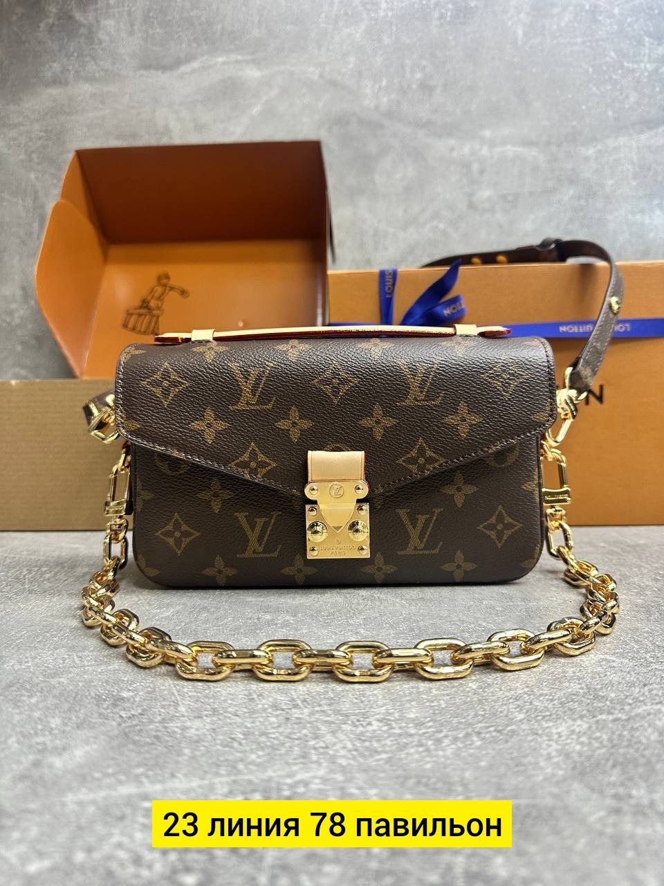 сумка женская louis vuitton,louis vuitton сумка на плечо,сумка louis vuitton,сумка louis vuitton pochette metis east west,сумка louis vuitton pochette metis