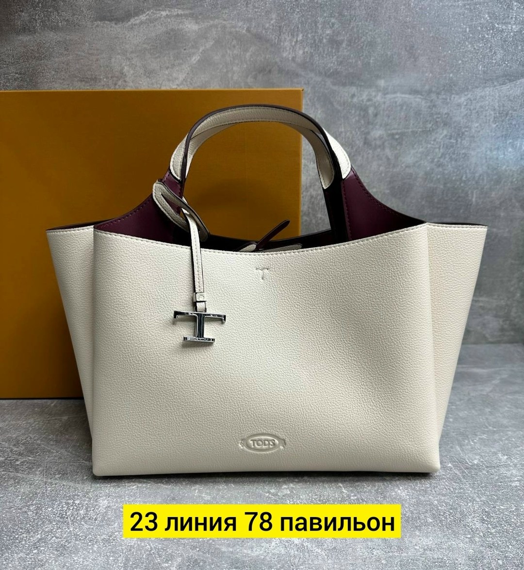 сумка,сумка женская,модная сумка,сумка женская tods,сумка женская брендовая