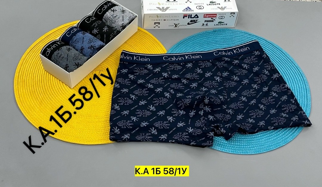мужские трусы боксеры брендовые набор,трусы мужские calvin klein,комплект трусов мужские боксеры,набор мужских трусов,комплект трусов боксеров