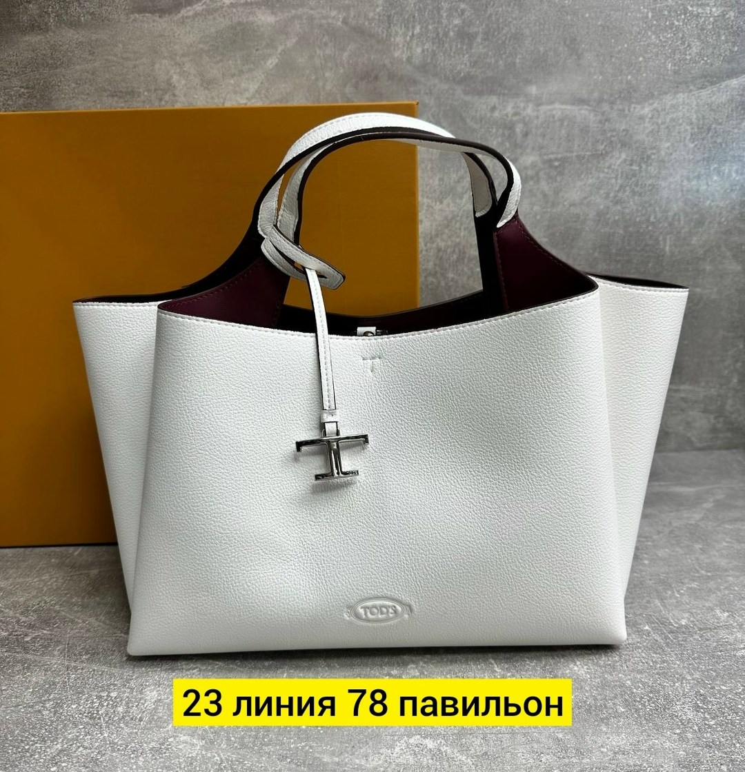 сумка,сумка женская,модная сумка,сумка женская tods,сумка женская брендовая