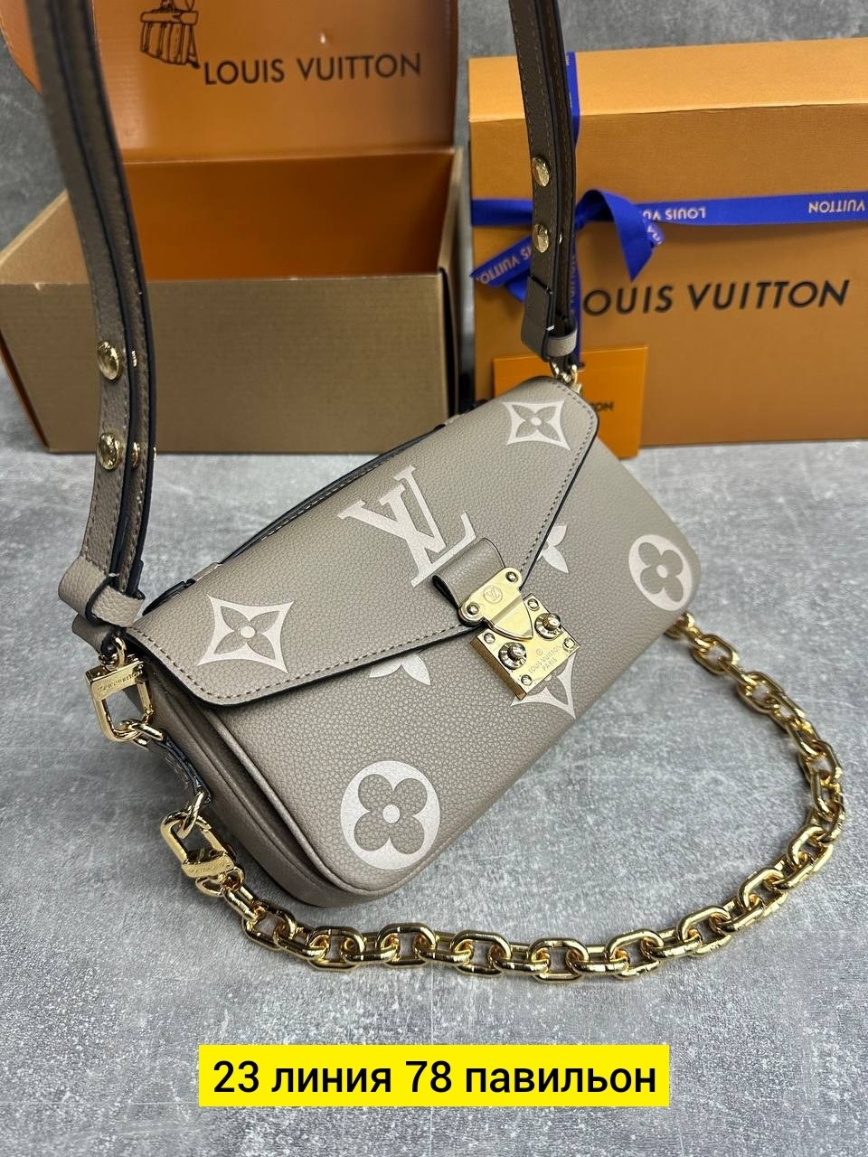 сумка женская louis vuitton,louis vuitton сумка на плечо,сумка louis vuitton,сумка louis vuitton pochette metis east west,сумка louis vuitton pochette metis
