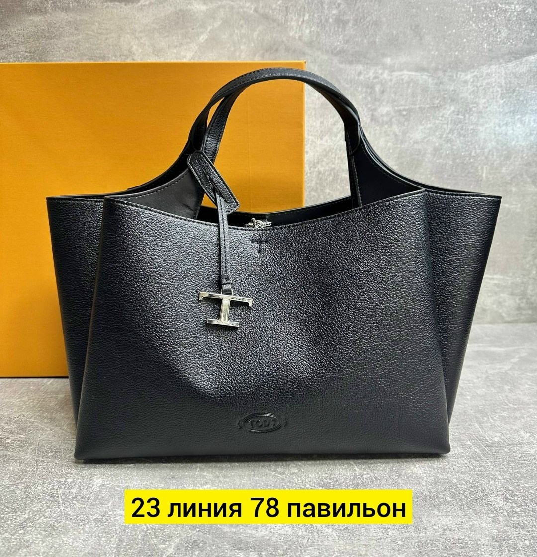 сумка,сумка женская,модная сумка,сумка женская tods,сумка женская брендовая