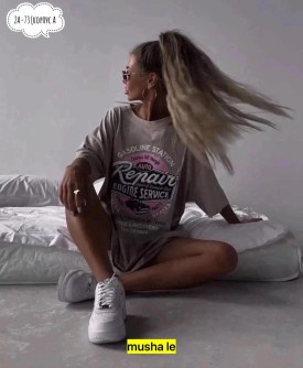Футболка
